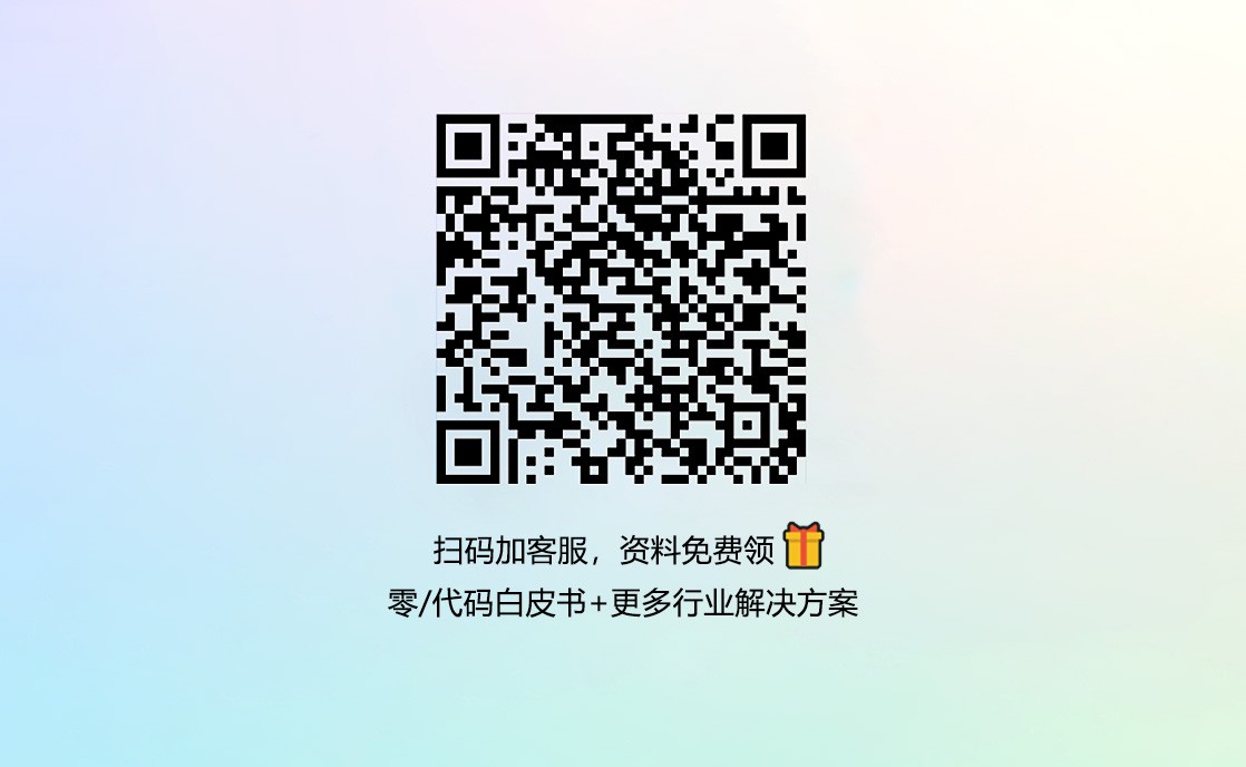 为什么现代篮球训练趋势强调技术与体能结合_0
